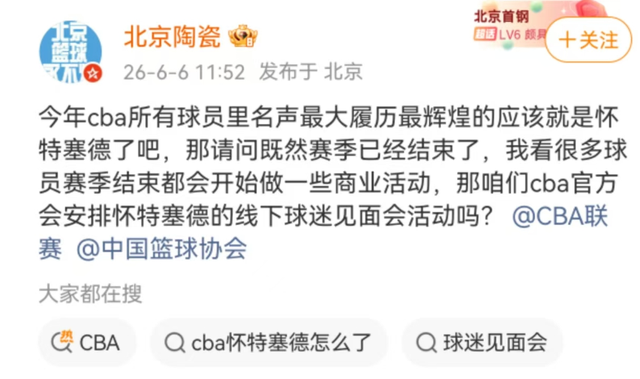 韩组合领跑LPGA陶氏锦标赛三轮