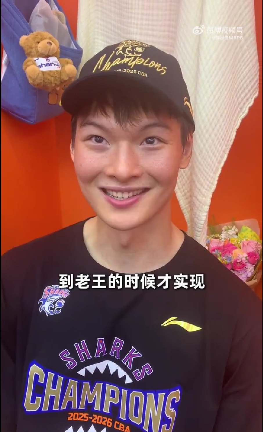 队报：里昂即将签下丹麦中场比斯特鲁普，转会费1000万欧