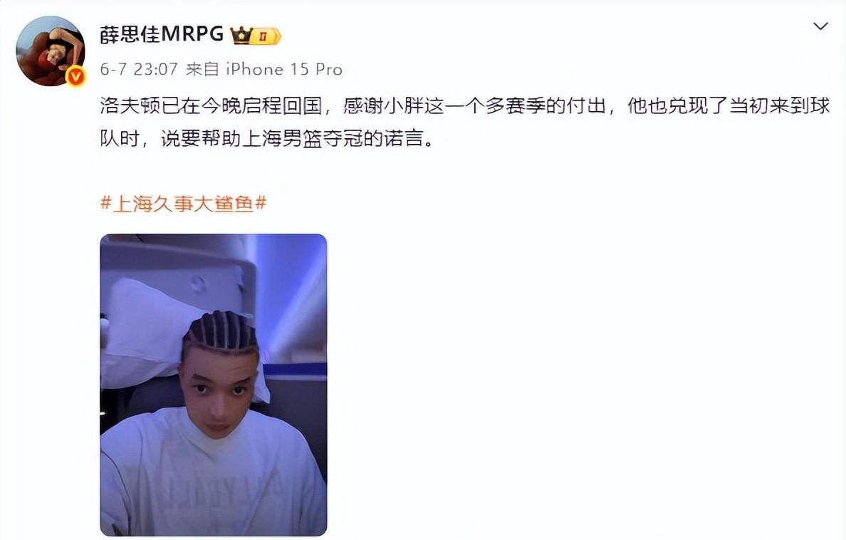 尼克斯争冠撞车世界杯纽约交通预警