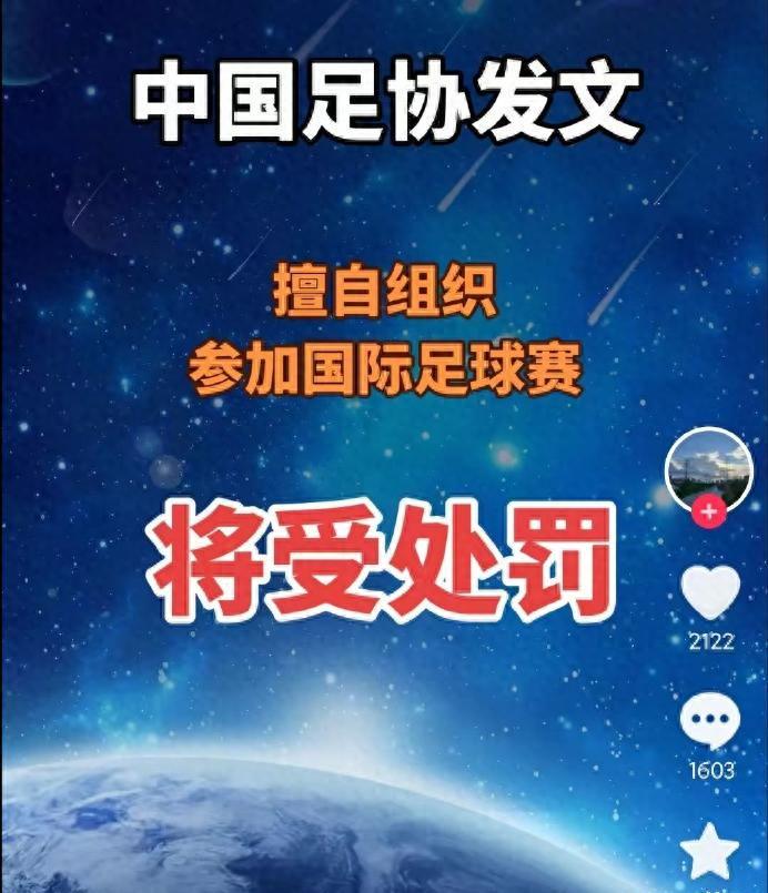 陈熠已490天无单打冠军!决胜局开场1