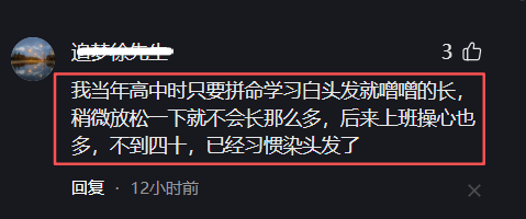 美巡加拿大公开赛苏伯三轮领跑