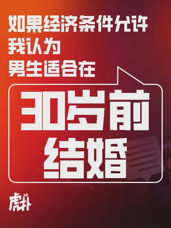 乌法115k欧元买断阿加波夫，结束租借正式加盟