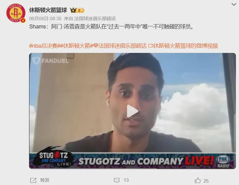 瑞士连续7届参赛世界杯首战不败,仅少于巴西荷兰墨西哥