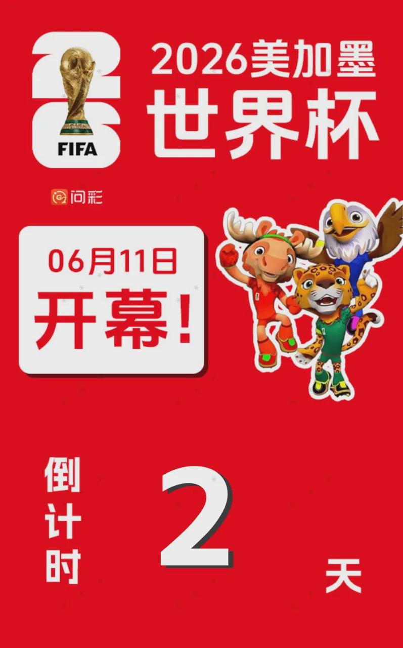 莱斯特城官方:拉塞尔