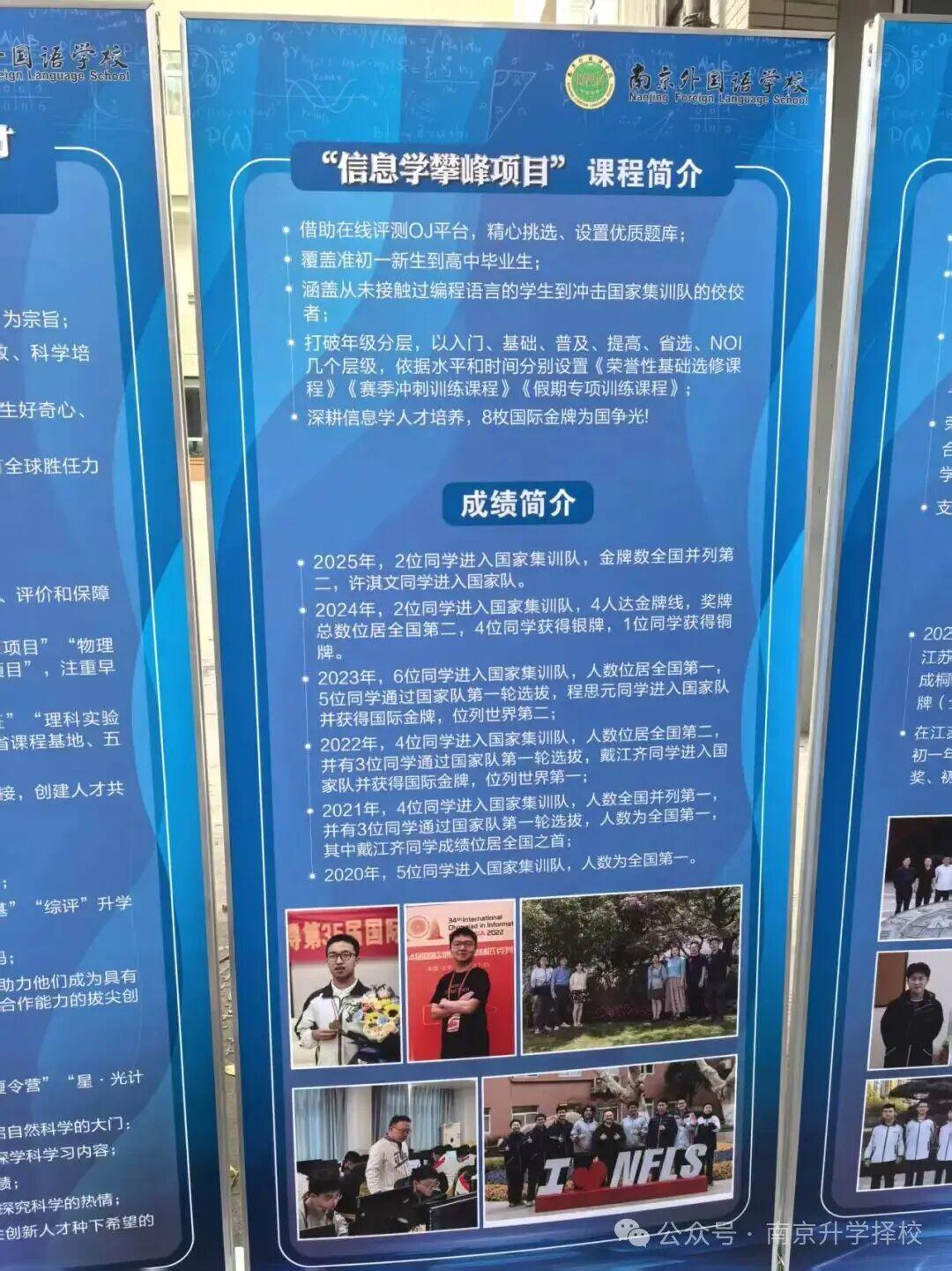 布朗要来了?美记曝谢泼德+小贾+选秀权成主要筹码 新季仍将争冠