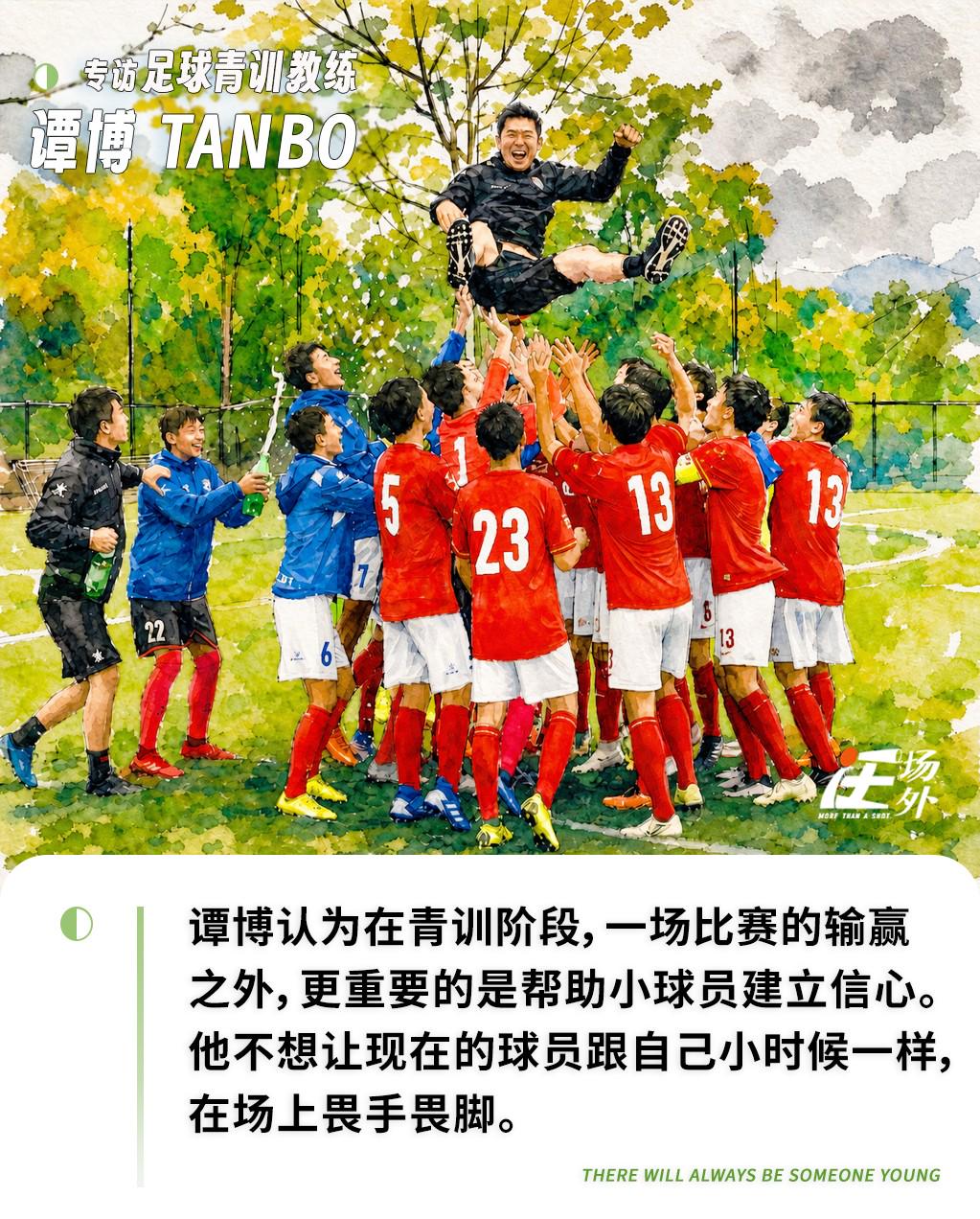 3队竞争杰伦布朗,火箭队优势大!3类交易筹码在手,只等斯通点头
