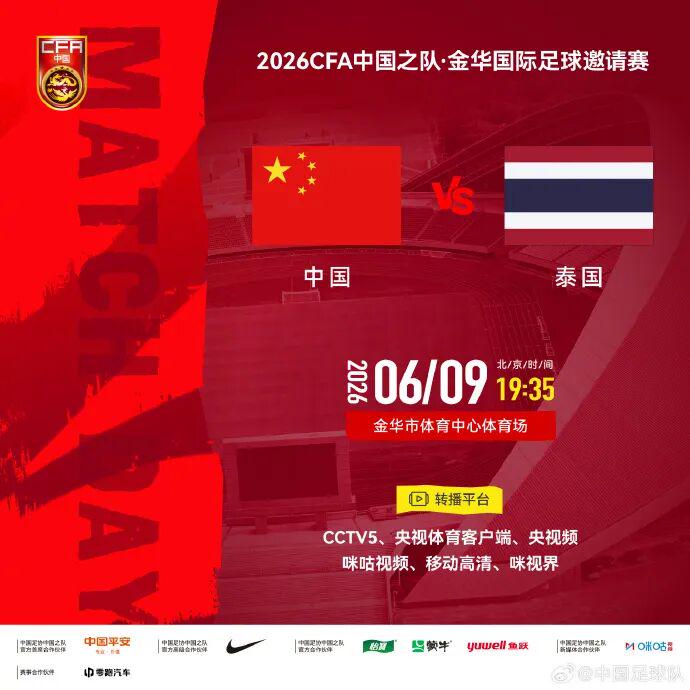 猛龙今夏暂不提前续约巴雷特