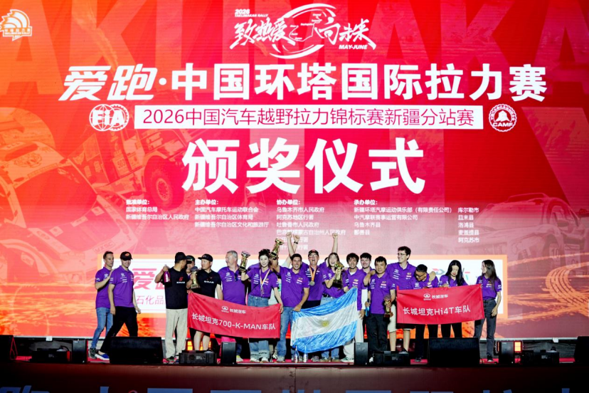 布伦森:即便今年没有夺冠,放弃1.13亿美元续约尼克斯也是100%超值