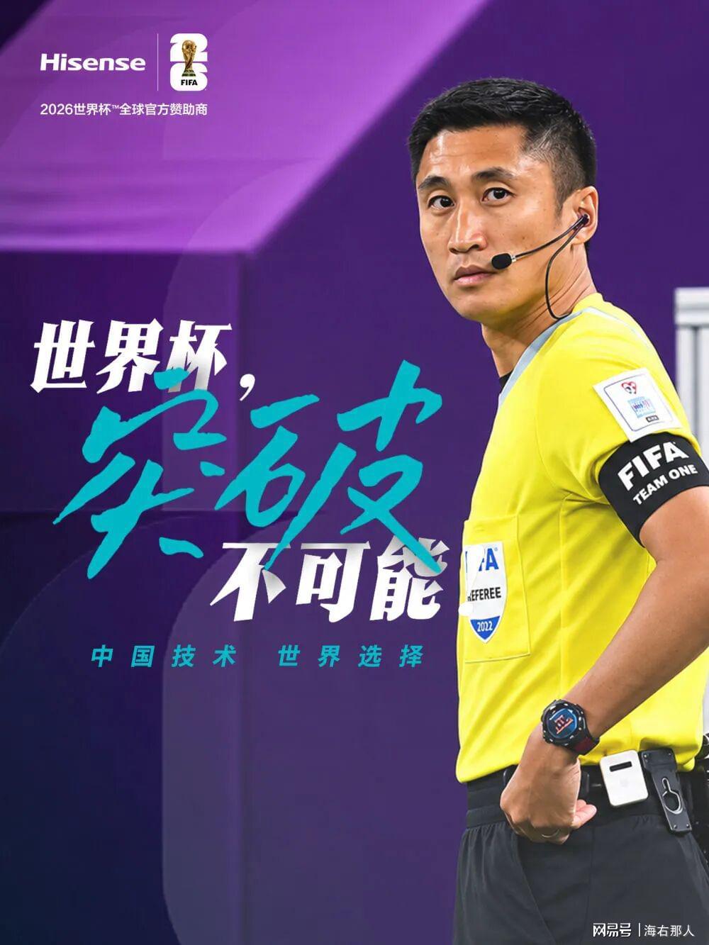 ESPN记者：湖人队内部人士暗示詹姆斯父子可能一起转投新球队