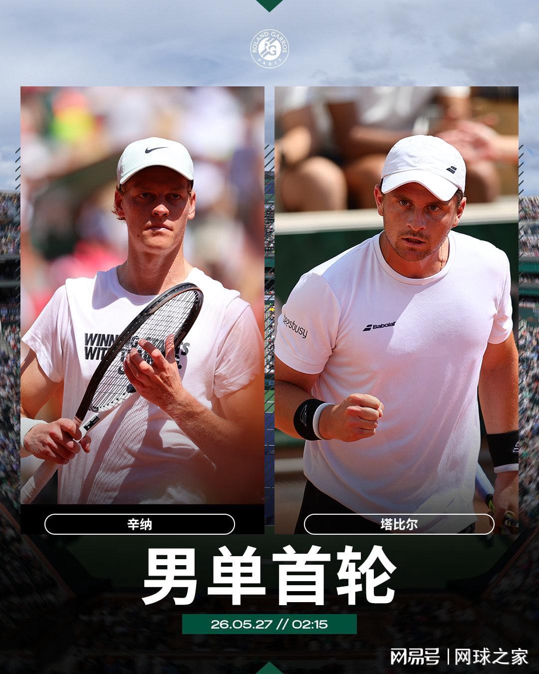 大揭秘!NBA史上最失败的五笔交易,个个离谱至极