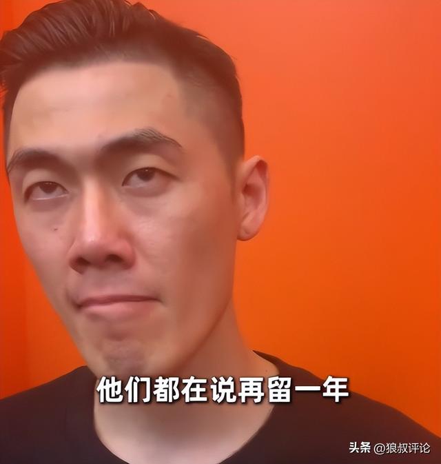 亚历山大将冲连续五赛季场均30+