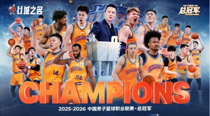 曝开拓者三方交易争杰伦布朗