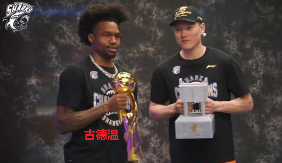 尼克斯夺冠!布伦森45+3大功臣,文班19+14创纪录,福克斯成罪人