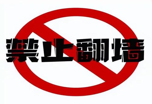 黄蜂有意签下老将哈里森·巴恩斯