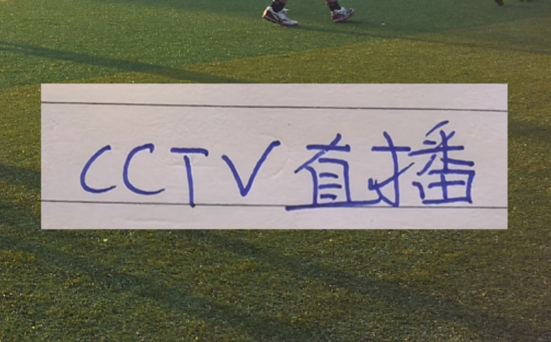 国王两年合同续约内线大将,他在本赛季的表现得到了充分地认可?