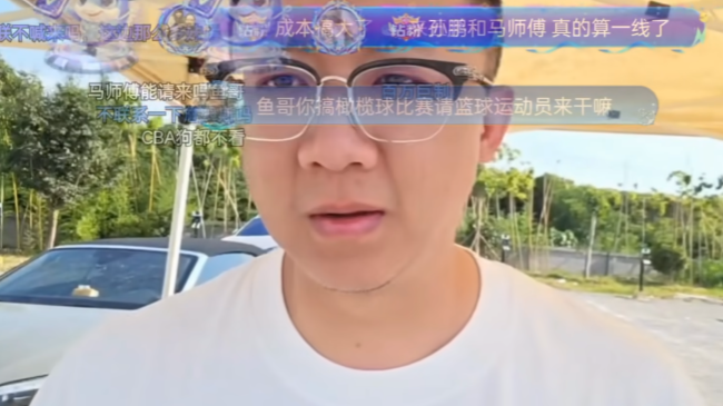 Amick:凯斯勒与爵士管理层存在分歧