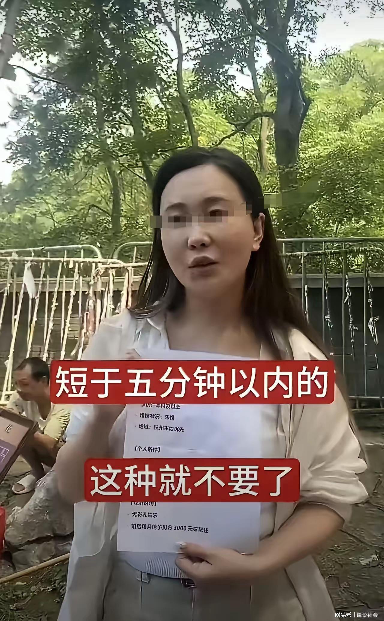 曝湖人有意追墨菲 鹈鹕公布要价
