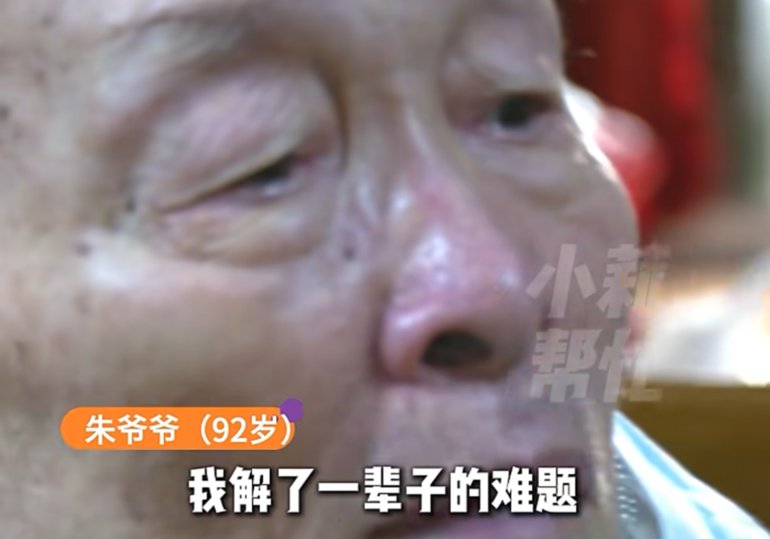 突发!提前回美国!急了,再见字母哥!