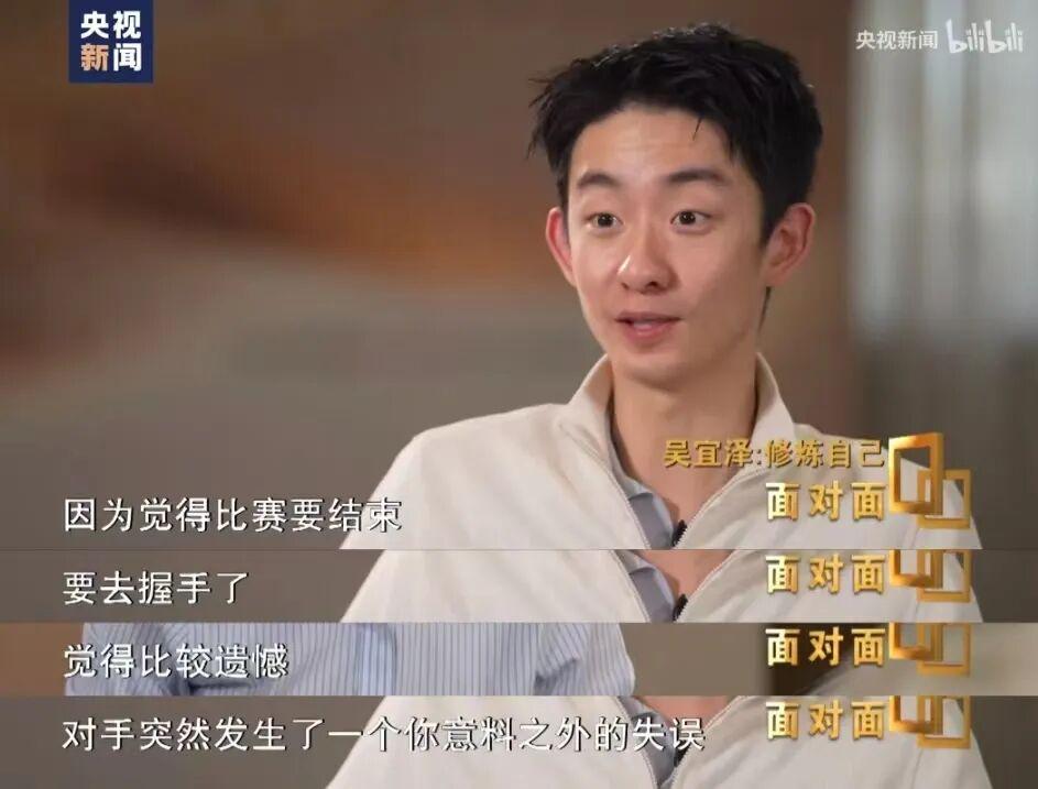 福克斯谈被批评:事情已经这样也改变不了,仍然相信我们能赢