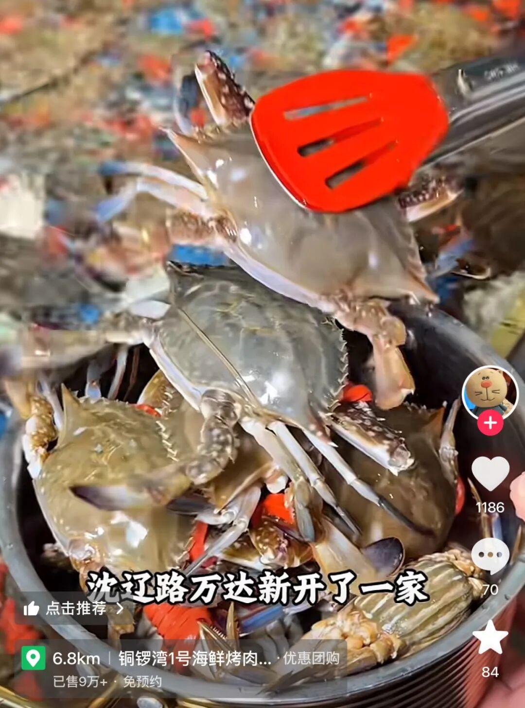 4年1.78亿!抢疯了!湖人头痛,冠军中锋还要吗?