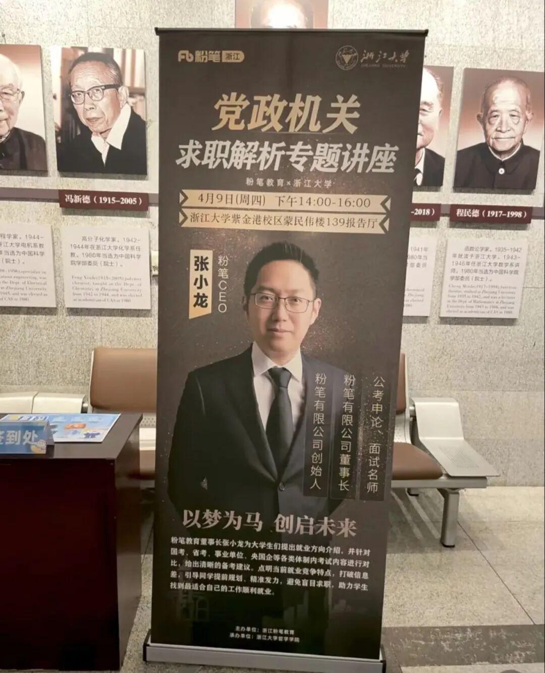 湖人欲抢2米08内线新秀!但脆皮属性引担忧,又要詹姆斯打中锋?