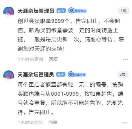 国王7号签瞄准控卫阿库夫
