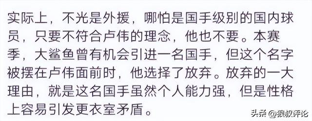 4年1.78亿，小里子顶薪篮网？12队疯抢詹姆斯，湖人真的太难了！