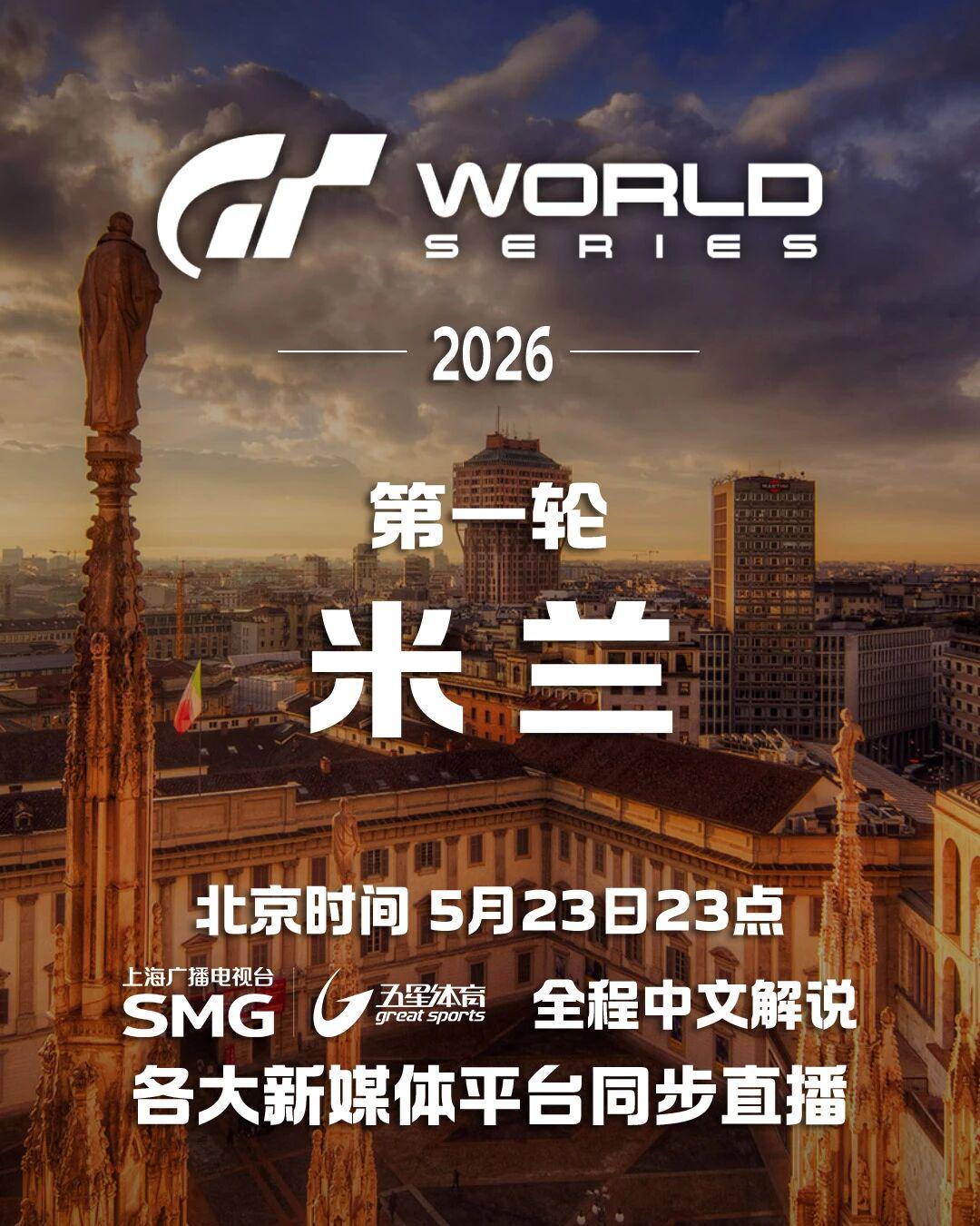 明明季后赛表现更优!为什么詹姆斯续约优先级低于里夫斯