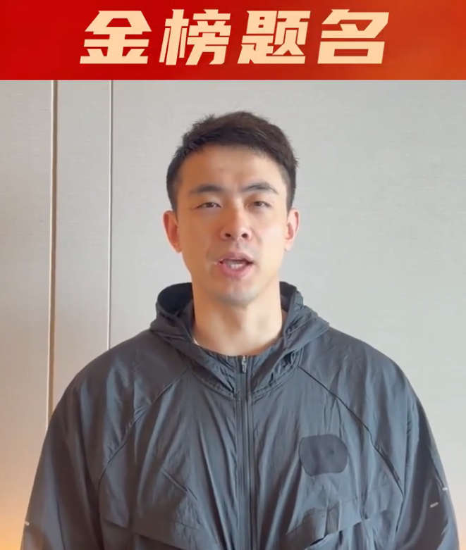 美媒曝篮网马刺潜在交易方案