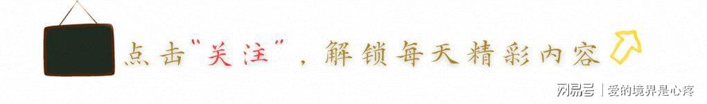 打球就要“夯爆”?虎扑老哥的足球哲学炸了