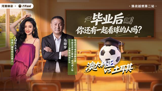 老鹰引援头号目标锁定里夫斯