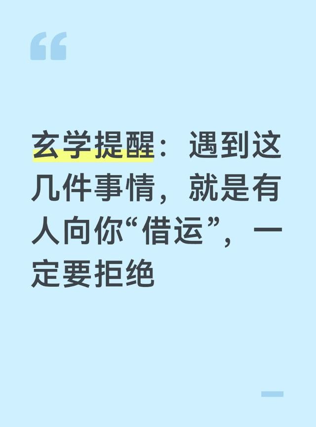 NBA头牌詹姆斯的"被低估"困局:5.8亿赚了23赛季,他还在被压价?