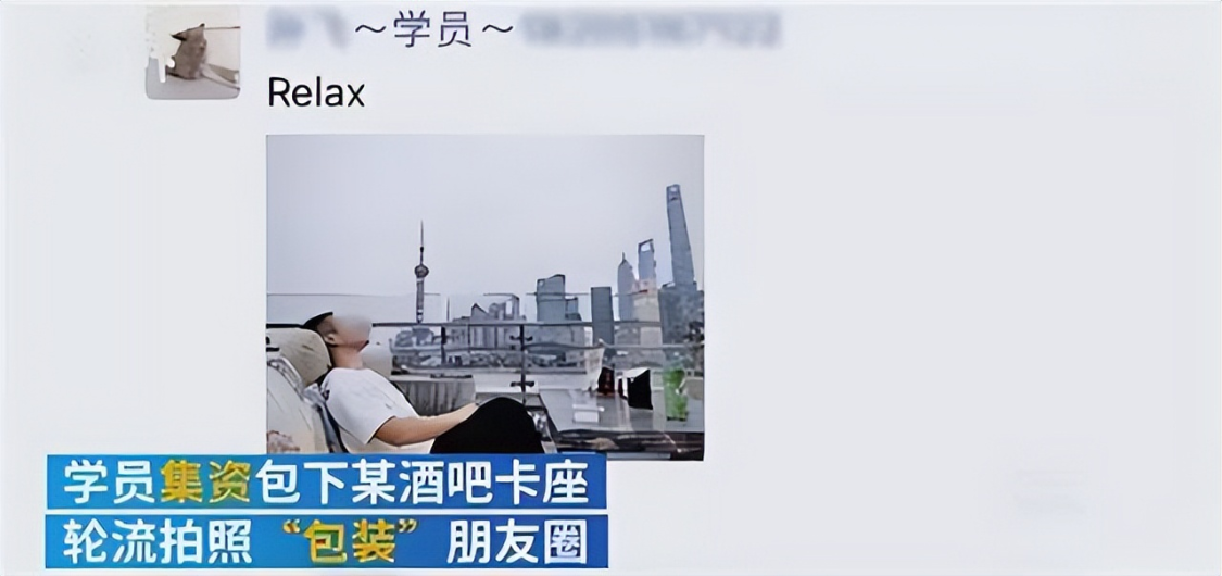 总决赛半场文班亚马5帽冲纪录