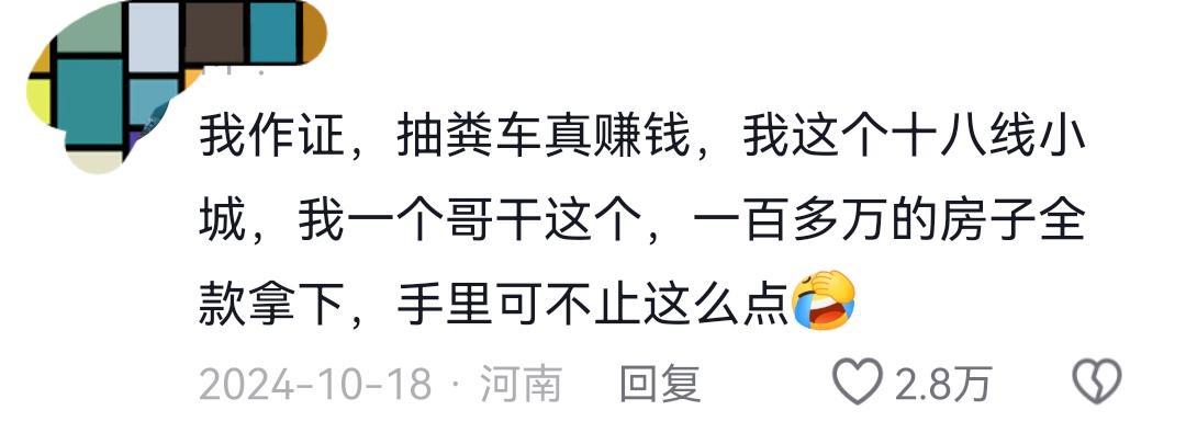 U17男篮虐委内瑞拉！张懿赵杰+2将齐爆，多人贡献，吕飞燕下替补