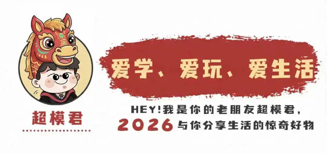 尼克斯半世纪后再夺冠