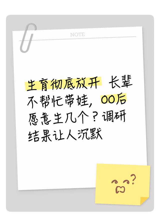 范弗利特被信任!美媒透露火箭计划,新赛季杜兰特想夺冠困难重重