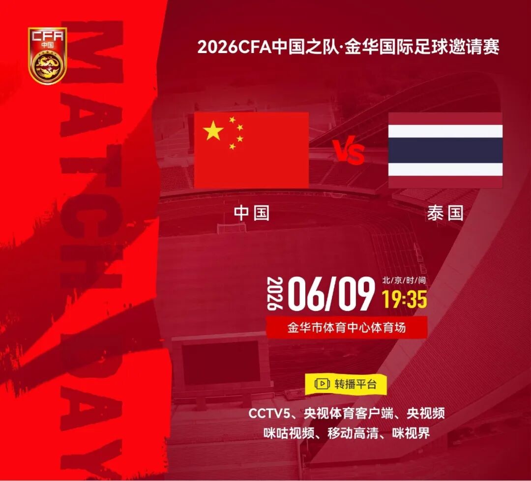 膝盖伤势严重,但森林狼后场核心却比大家预期的更早重返赛场?