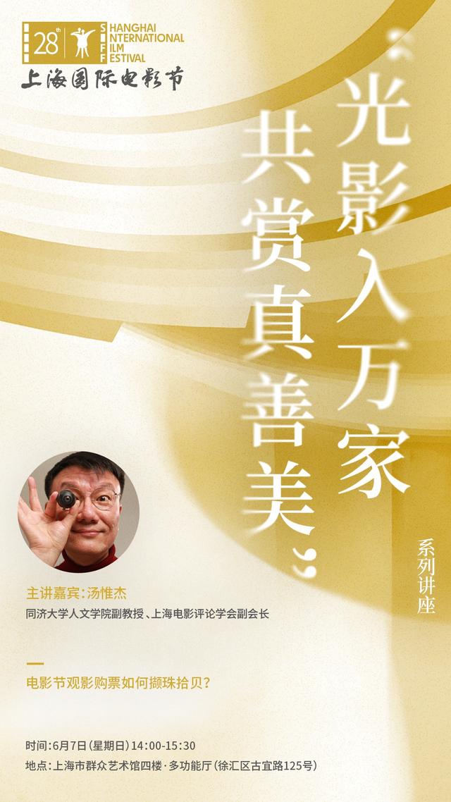 湖人计划今夏送走艾顿