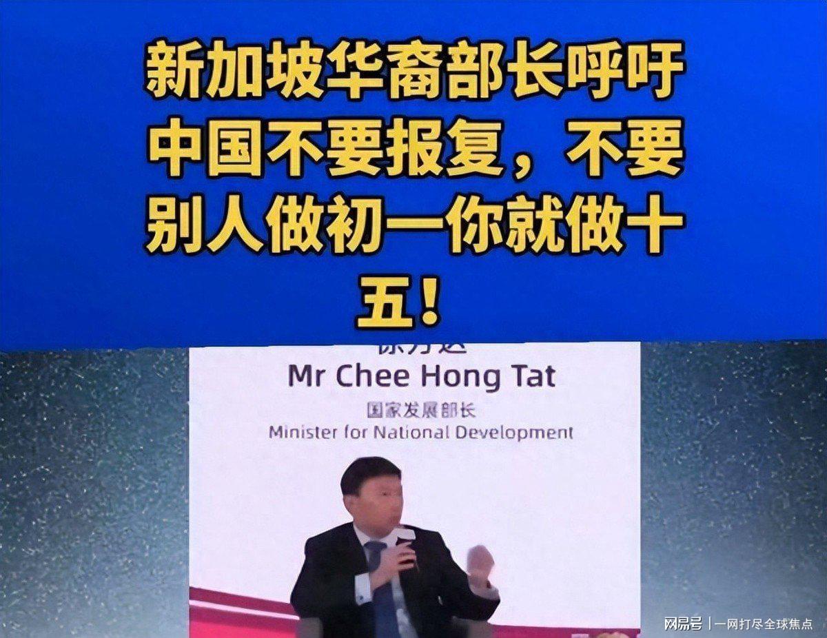 突发!詹姆斯竟成“香饽饽”,遭12队哄抢