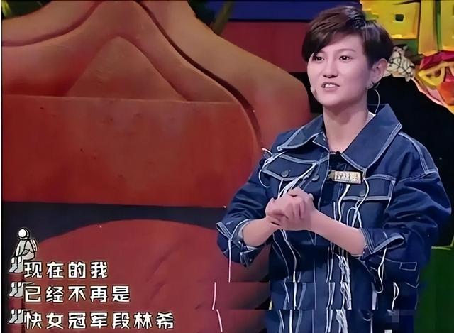 啥情况？福克斯已经取关马刺队官方社交媒体账号
