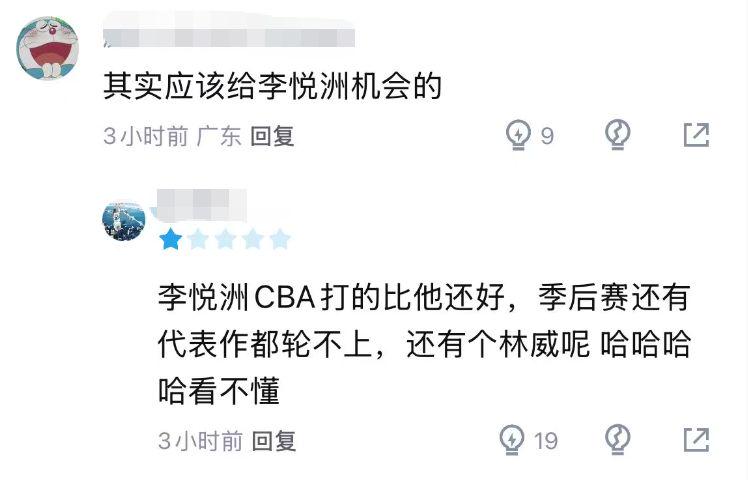 NBA总决赛生死战前瞻!马刺能否触底反弹?胜负密码就在此