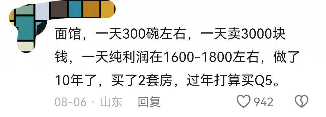 范乔丹清空火箭动态!谢泼德+小贾陷交易流言 休城一号位要真空?