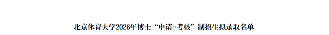 锋线大将可能引起各队的广泛关注,但掘金更倾向于送走侧翼新星?