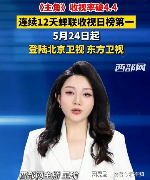 湖人消息:哄抢13+6中锋,选秀目标曝光,两将摆上货架