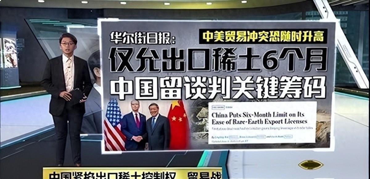 郑钦文逆转萨卡里终结连败,心态蜕变守住草地首胜