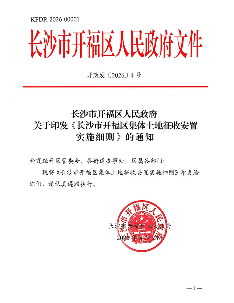 罗马诺：曼联2月就和安德雷桑托斯经纪人沟通，维韦尔了解他