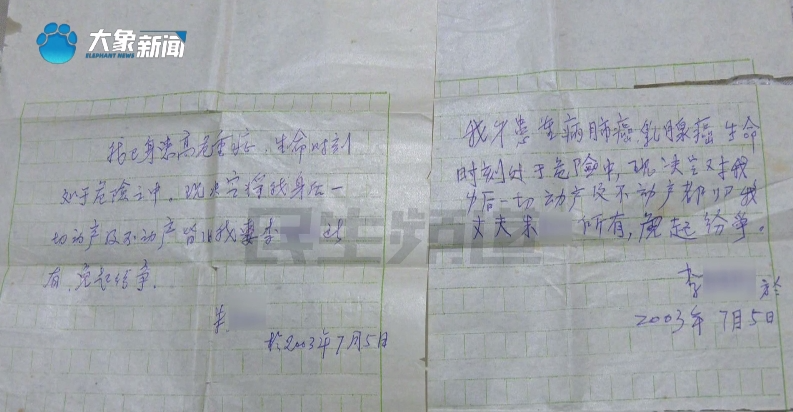 沙特主帅:我们在比赛中变阵451,依然未能阻止对手攻入禁区