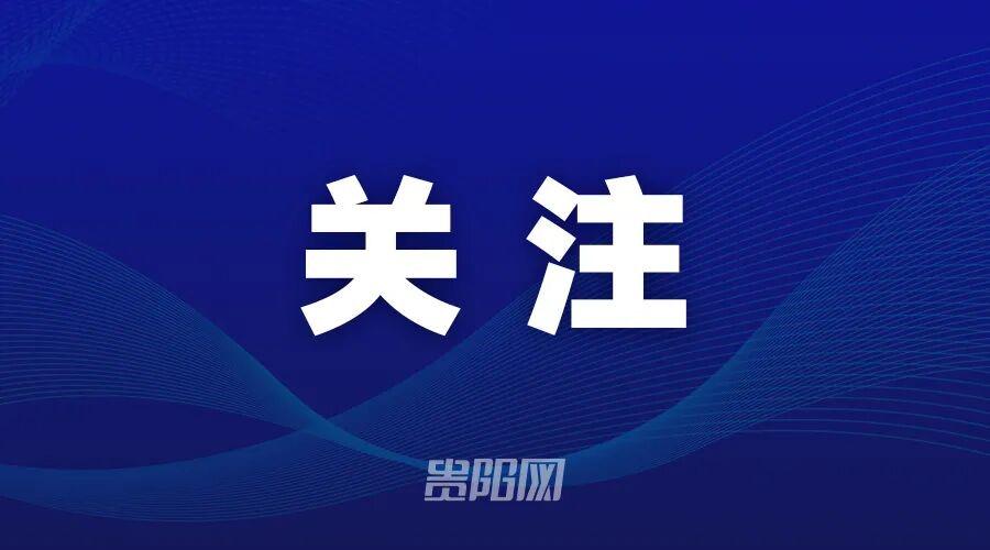 道伊尔高尔夫锦标赛第三轮单独领跑
