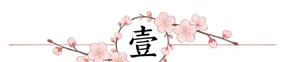 半场就被换下，努涅斯仅完成8次触球&3次传球，1脚射门打偏
