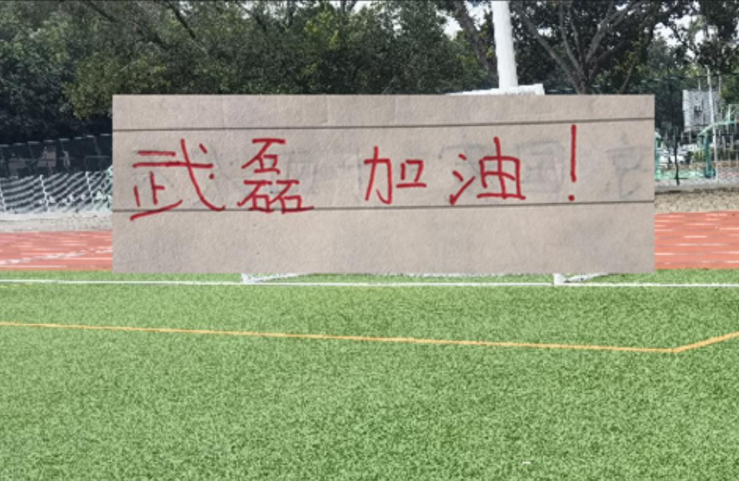 足球报:恒大足校转型后,中冠广东晨星的发展方向还没明确